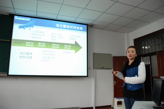 blog.const.net.cn