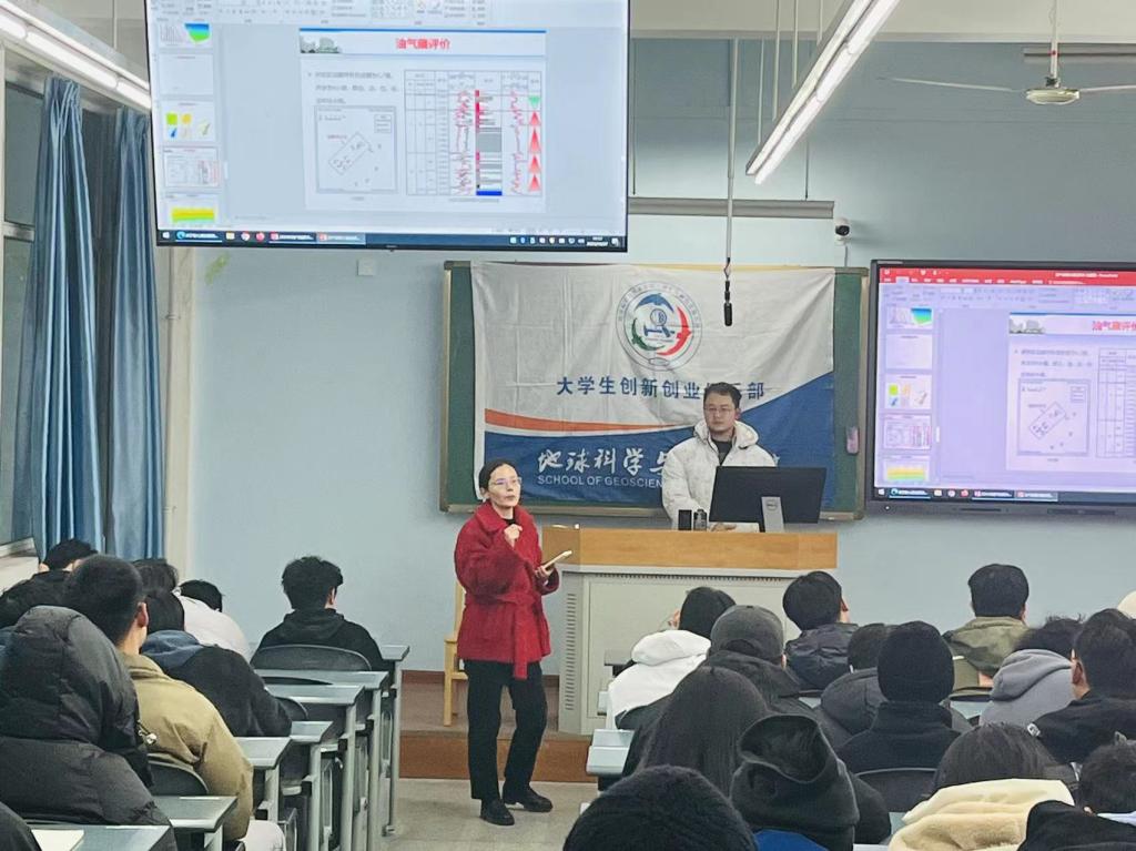 微信圖片_20231227201828