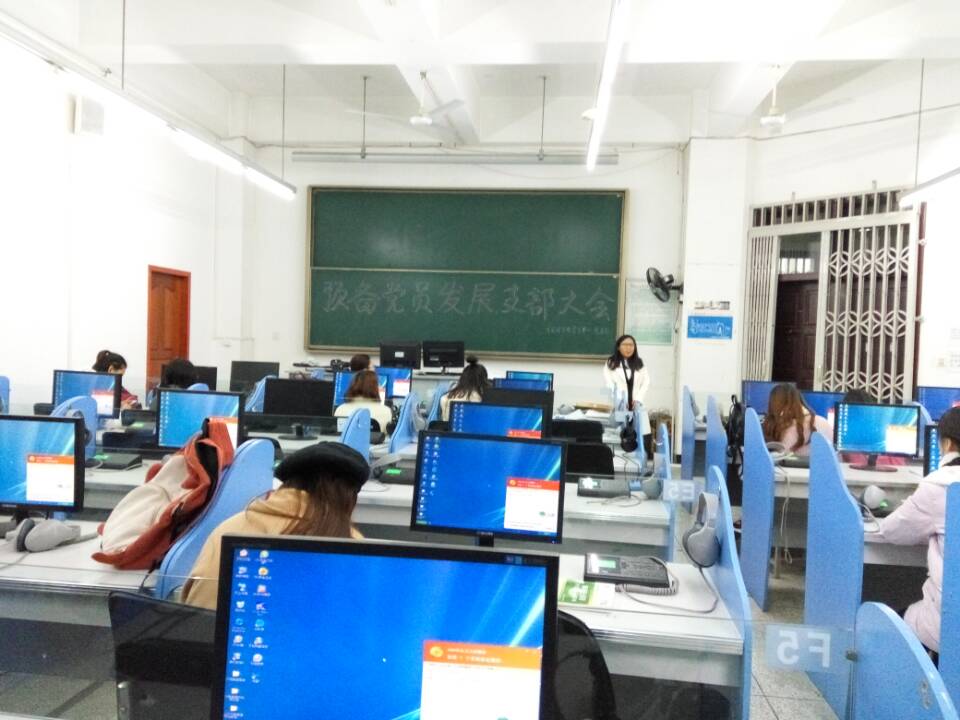 鐘成旭匯報個人情況