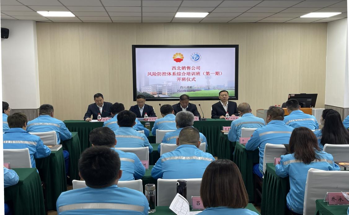 微信圖片_20230602094929_副本 微信圖片_20230602094929_副本