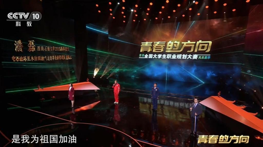 圖2.jpg