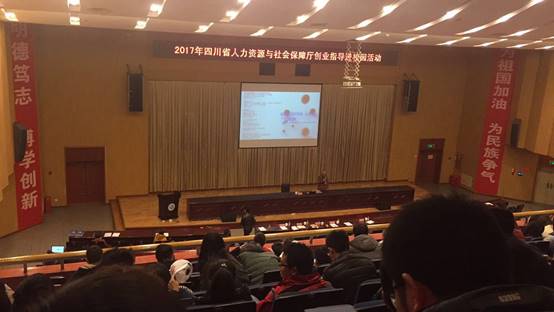 說明:C:\Users\dell\AppData\Local\Temp\WeChat Files\134698576427482153.jpg