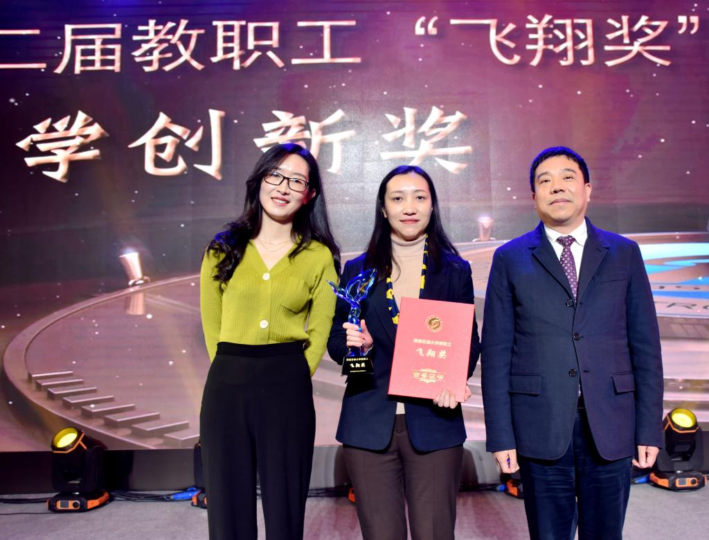 說明: https://zq.swpu.edu.cn:8443/_vsl/8DC8F215E8ACB1287C65C4E45BC26F4B/F5C41BAB/19361