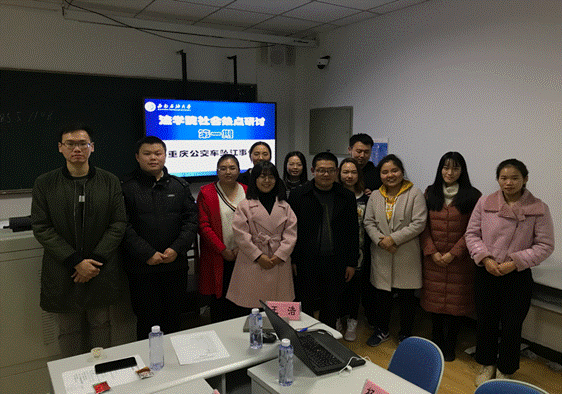 2018-11-22 23:43:09.078000