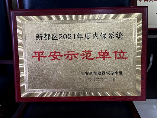 img_v2_94187f18-b780-4d4c-a531-ea864cc2e9bg.jpg img_v2_94187f18-b780-4d4c-a531-ea864cc2e9bg.jpg