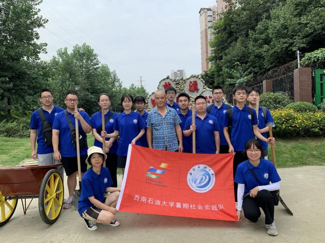 QQ圖片20210708162021
