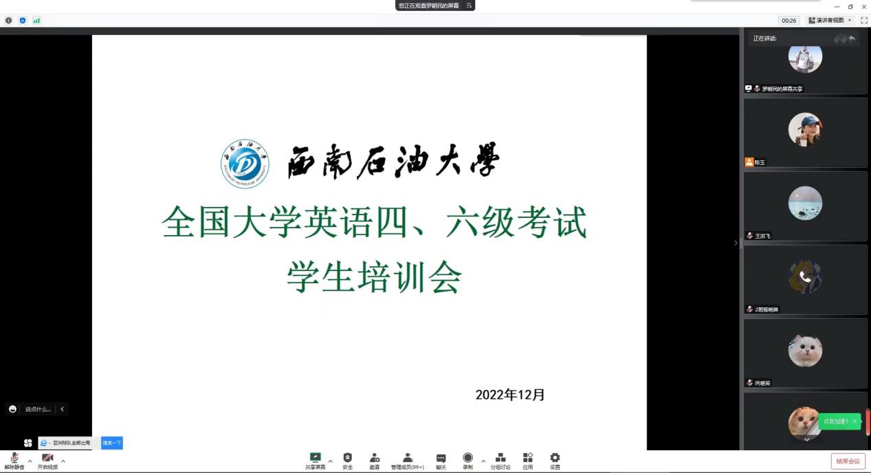 0a282bd99ca845bfc9f34d3a8db0122