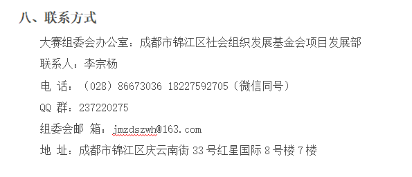 說明: XF07NN3A$JU1M7NI49]9R%O