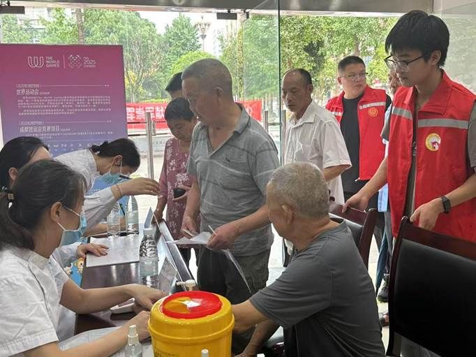 微信圖片_20250613204909 微信圖片_20250613204909