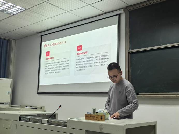 5DEC78DCCFB6048D602931E81E76E3FF