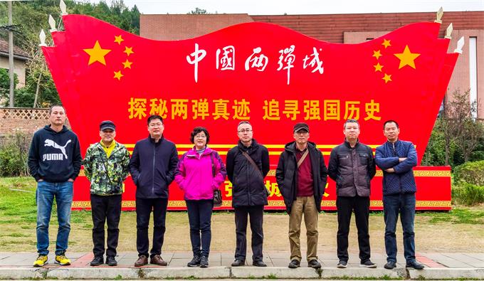 IMG_20201129_101211-1.jpg IMG_20201129_101211-1.jpg