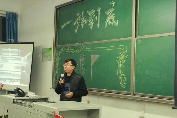 于百江發言