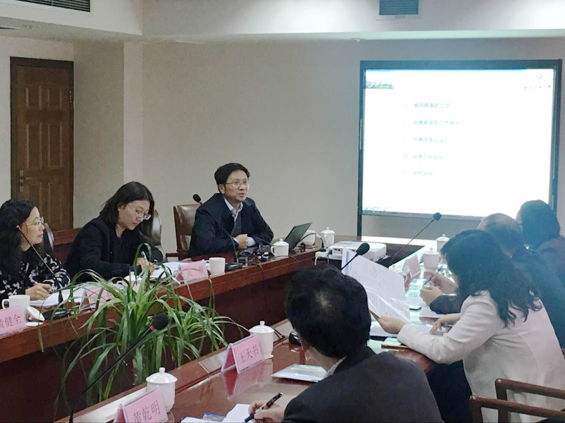 組委會會議現(xiàn)場