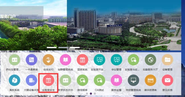 undefined undefined