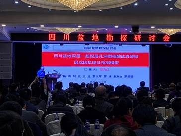 說明: C:\Users\Administrator\Documents\Tencent Files\270203401\FileRecv\MobileFile\mmexport1574308523277.jpg 說明: C:\Users\Administrator\Documents\Tencent Files\270203401\FileRecv\MobileFile\mmexport1574308523277.jpg