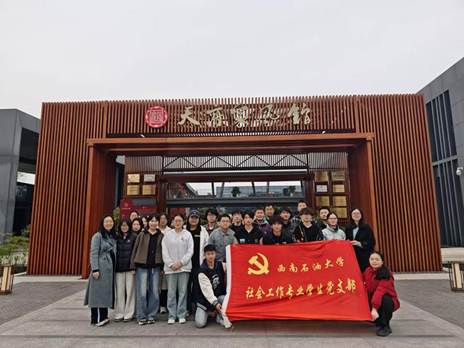 Image_848026086261240