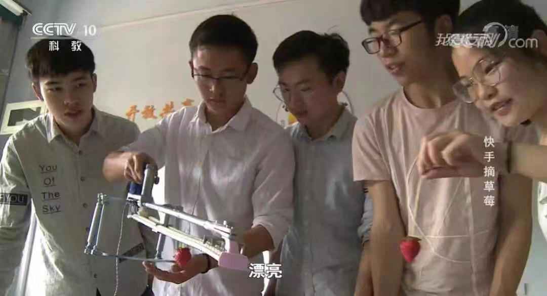 微信圖片_201908041437396