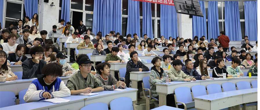 圖形用戶界面, 網站 描述已自動生成