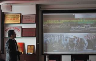 說明: C:\Users\dell\Desktop\到省煤田地質局141隊交流照片20191030\IMG_6804.JPG