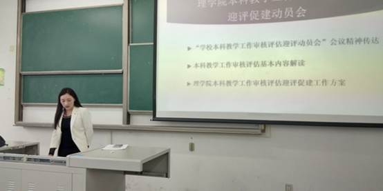 說(shuō)明: TIM圖片20180330105615.jpg