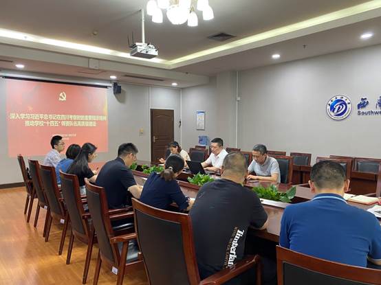 說明: C:\Users\Administrator\Documents\Tencent Files\360377953\FileRecv\mmexport1656753152182(1).jpg
