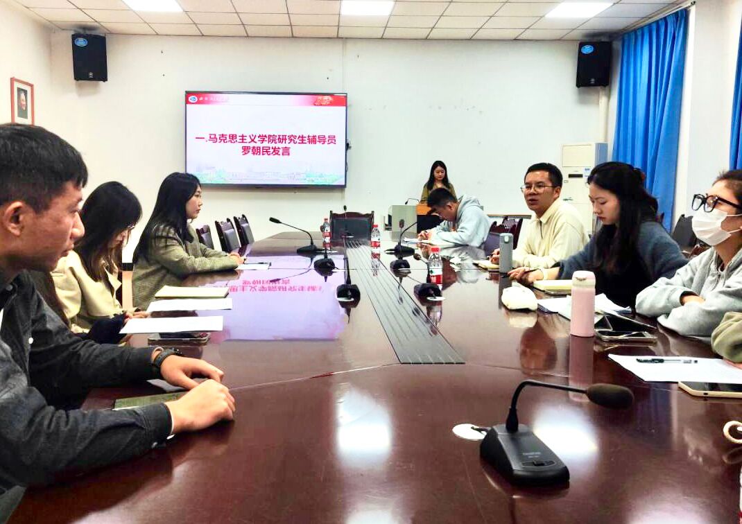 QQ圖片20231012085647