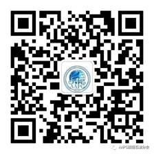 AAPG微信公眾號