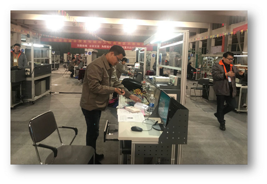 說(shuō)明: TIM圖片20181130090234.png