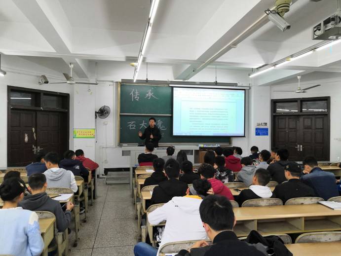 QQ圖片20181030105452