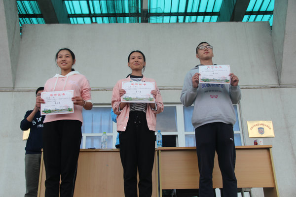 團體總分獲獎班級代表領獎瞬間