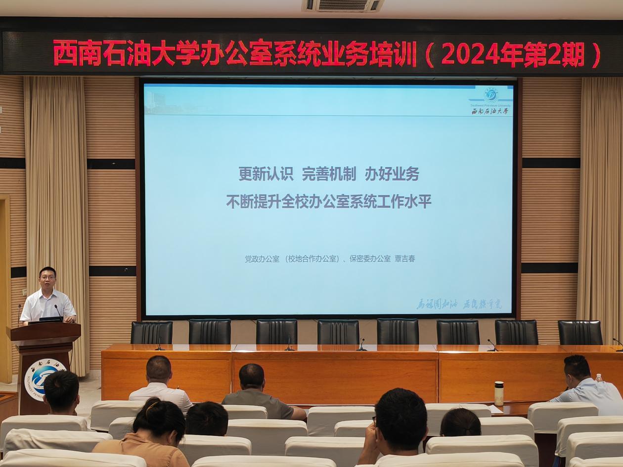 18bee0db50eee1d60fd60871885eeeb