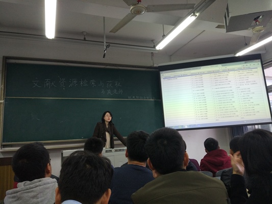 馬老師給同學們演示