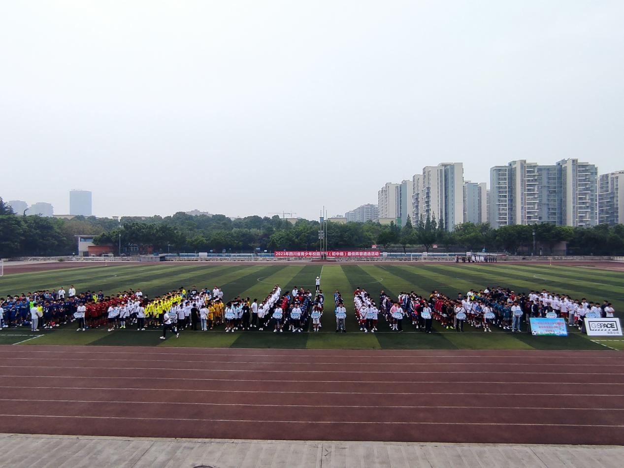 說明: 1621571294937 說明: 1621571294937
