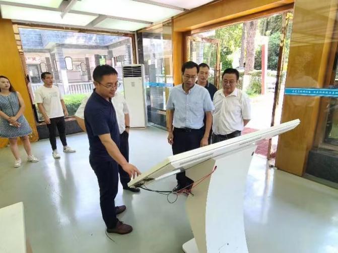 微信圖片_20230909165523