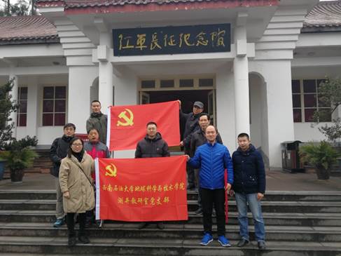 說明: C:\Users\Administrator\Desktop\微信圖片_20191225092524.jpg 說明: C:\Users\Administrator\Desktop\微信圖片_20191225092524.jpg