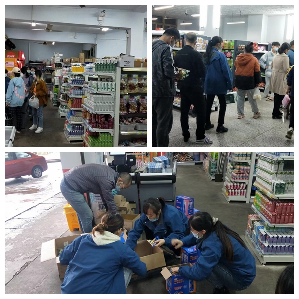 8-經(jīng)營管理中心商貿(mào)部工作場景.jpg 8-經(jīng)營管理中心商貿(mào)部工作場景.jpg