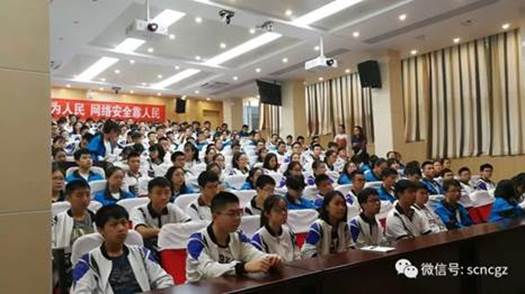 說明:http://zhy.swpu.edu.cn/__local/2/D9/B4/EAD7C69BDCA7375655BE7BE667F_2E720CA2_6AC6.jpg