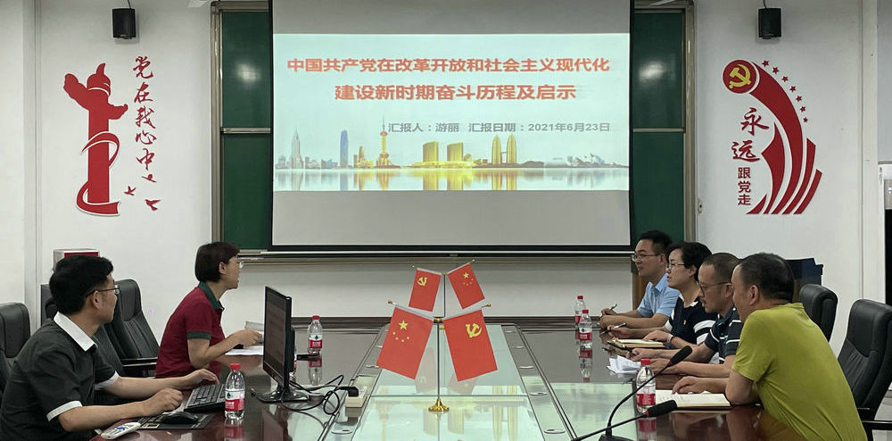 QQ圖片20210629162125.jpg QQ圖片20210629162125.jpg