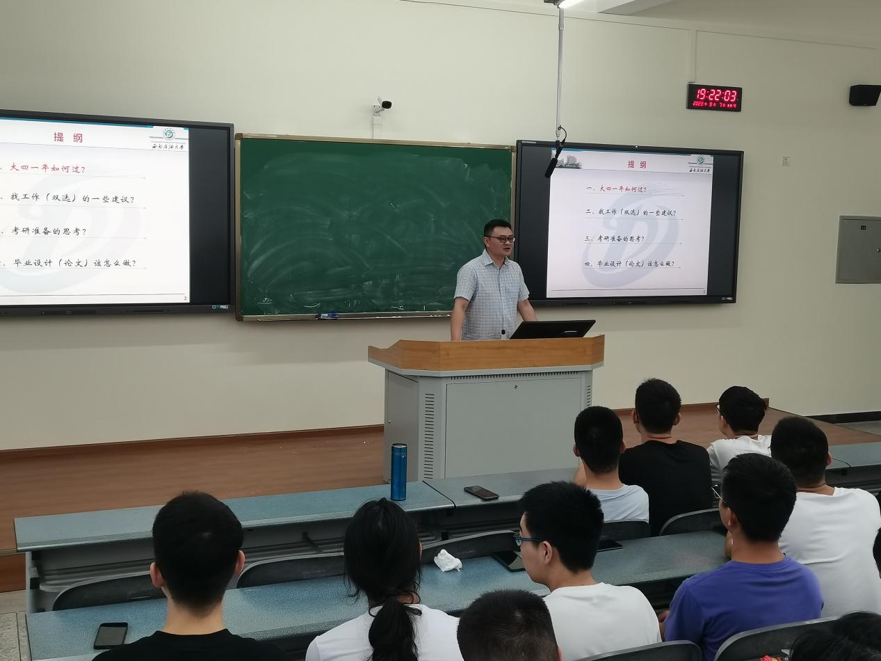 _dd700d131604d300e82ec643334e930f_-1838864644_IMG_20230907_192205