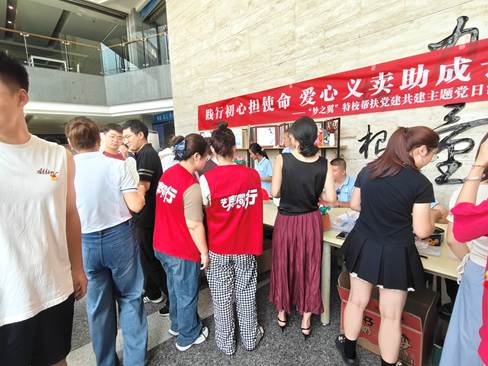 img_v3_02n6_ab5d2fdd-f187-4a15-b99c-5211c333951g