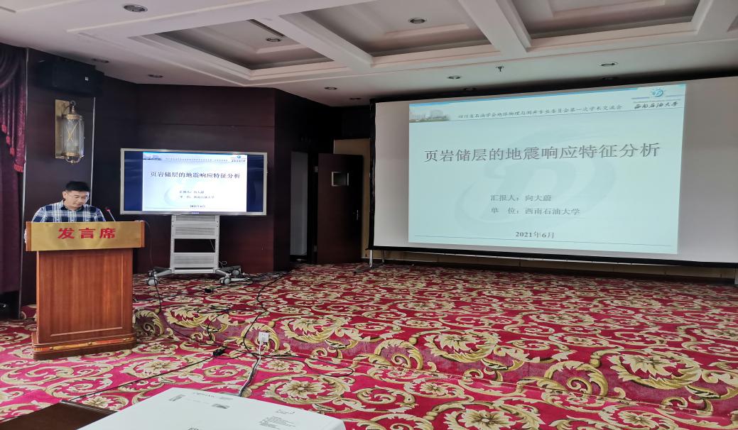 說明: 337f47182a5fec82d16616c37adda07