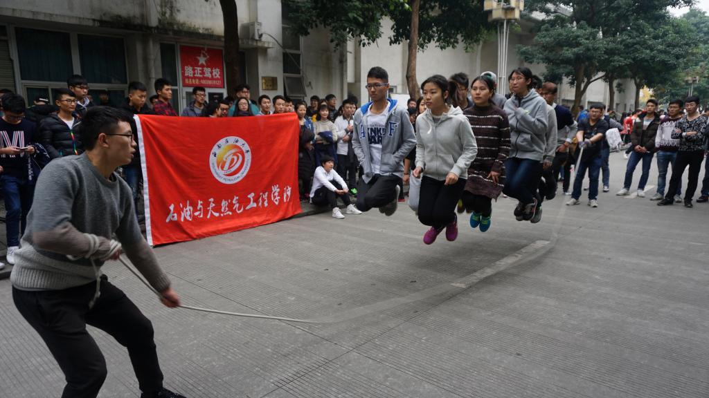 集體跳比賽