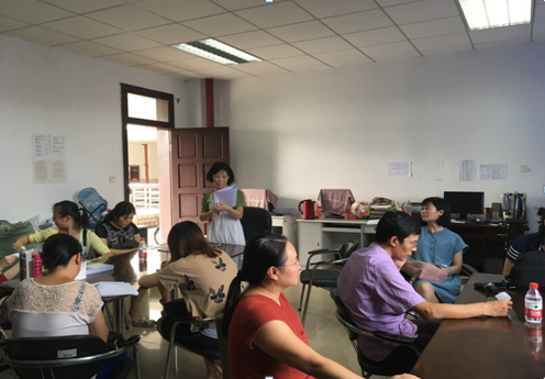 拓展英語教研室