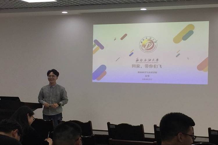 http://zq.swpu.edu.cn:8080/_vsl/2BC300B5DFEE3C1BA7BF1044F596BF03/EBC72B5D/C2D8