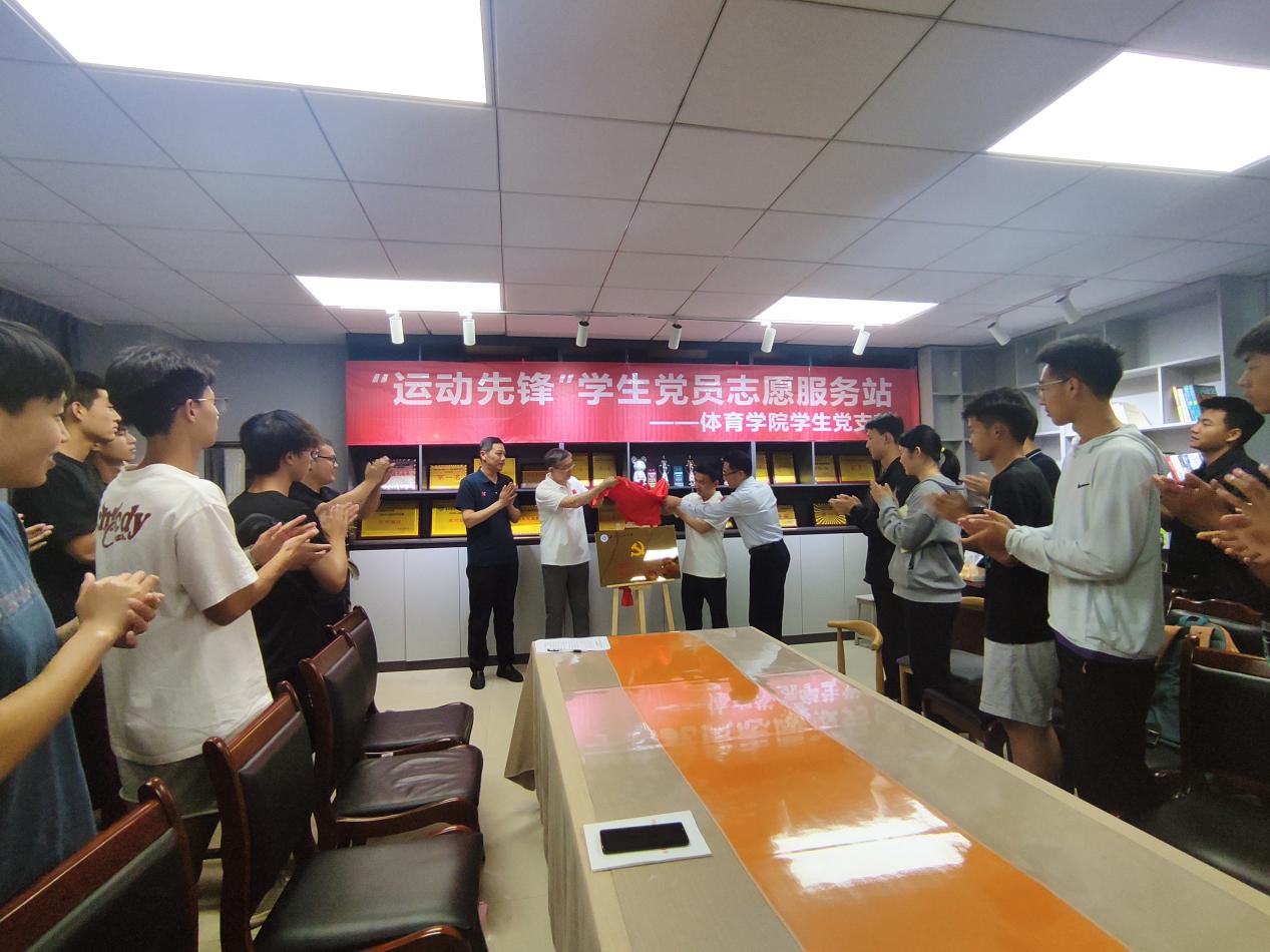 說明: 微信圖片_20240425220435