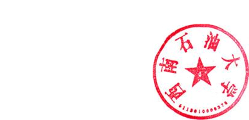 DBSTEP_MARKFILENAME=7287406020316188143docMARKNAME=學校印章USERNAME=黎珊DATETIME=2021-05-08 17:12:29MARKGUID={CDC0FB0F-7D08-4346-BE2C-9A1143411E43}