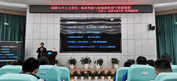 https://img.zhinengdayi.com/imgServer/IUKGEQ/2021-09-26/Aspose.Words.7b951c2e-43d0-42b4-b4a3-762440c26b3d.002.jpeg