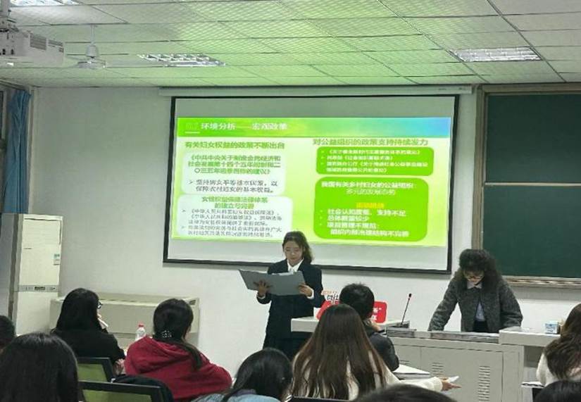 微信圖片_20241111220932