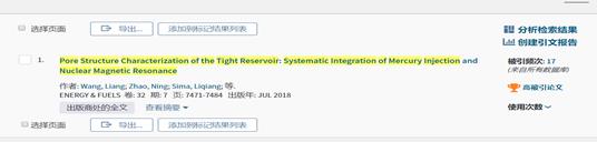 說明: C:\Users\win10\Documents\Tencent Files\412560063\Image\C2C\{_3E1WJN6ZDU3$%Z`A{6HSG.png
