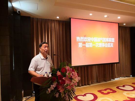 孫書記總結
